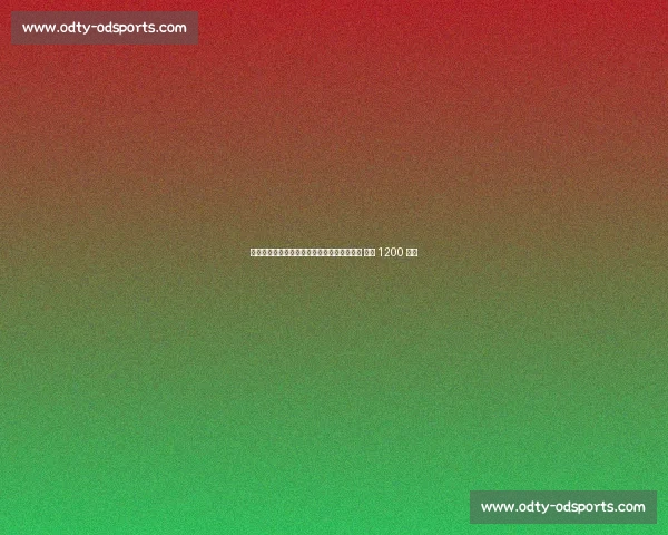 斯基拉：都灵埃因霍温争夺拉齐奥边锋诺斯林 身价 1200 万欧