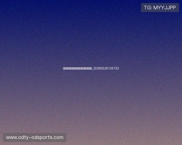 世界杯最新转会传闻:球星赛后去向成焦点_20260526125733 世界杯最新转会传闻:球星赛后去向成焦点_20260526125733